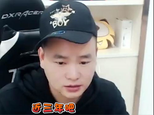 游戏开销太大,揭秘玩家经济压力背后的真相(图3)