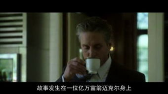 催泪心理游戏,揭秘催泪心理游戏的情感魔力(图3) 催泪心理游戏,揭秘催泪心理游戏的情感魔力(图3)