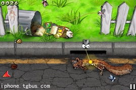 飞苍蝇游戏,挑战极限的空中冒险之旅(图2) 飞苍蝇游戏,挑战极限的空中冒险之旅(图2)