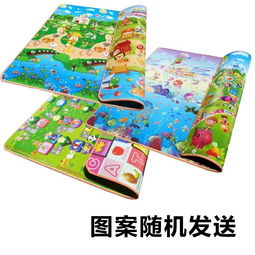 游戏垫防水,打造无惧水渍的畅玩体验(图1)