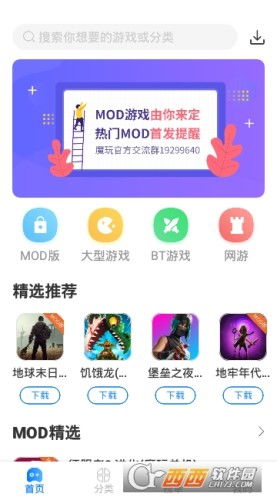 老虎最全免费书 (图1) 老虎最全免费书 (图1)