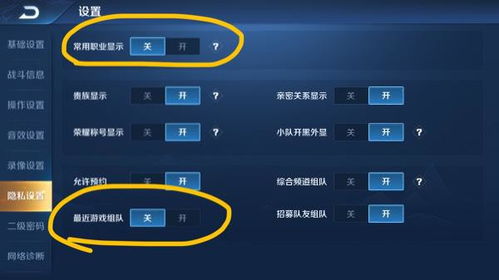 不关闭游戏,揭秘不关机游戏背后的奥秘(图2)