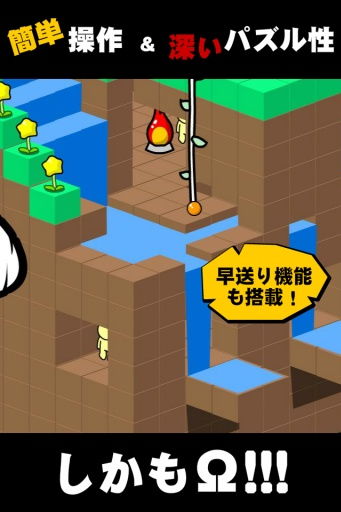 方块游戏版,探索无尽创意的虚拟世界(图1) 方块游戏版,探索无尽创意的虚拟世界(图1)