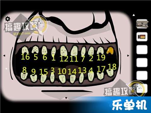 金牙游戏,揭秘虚拟世界中的财富传奇(图3) 金牙游戏,揭秘虚拟世界中的财富传奇(图3)