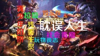 轮中毒游戏,一场惊心动魄的悬疑冒险之旅(图3) 轮中毒游戏,一场惊心动魄的悬疑冒险之旅(图3)