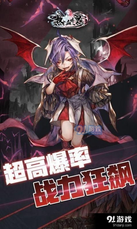 游戏中h,H游戏中的奇幻冒险之旅(图1) 游戏中h,H游戏中的奇幻冒险之旅(图1)