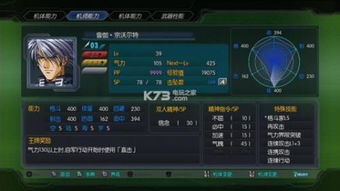 游戏放到gi,GI世界探险之旅(图2) 游戏放到gi,GI世界探险之旅(图2)