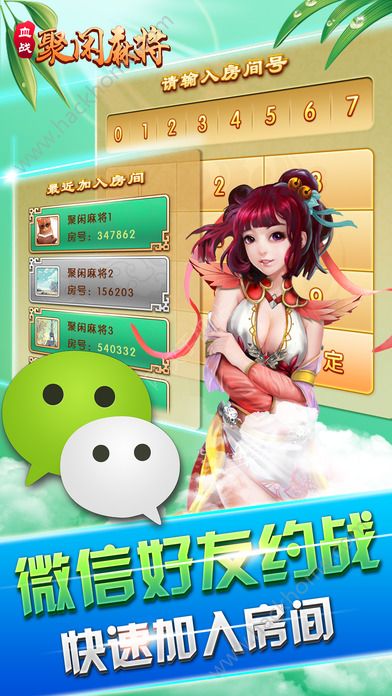 游戏聚闲,尽享休闲时光(图2) 游戏聚闲,尽享休闲时光(图2)