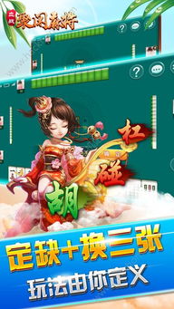 游戏聚闲,尽享休闲时光(图3) 游戏聚闲,尽享休闲时光(图3)