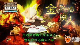 游戏废了,探索末世废墟的冒险之旅(图2) 游戏废了,探索末世废墟的冒险之旅(图2)