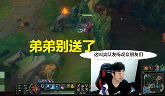 男生卖游戏,男生如何凭借游戏技能闯荡江湖(图3) 男生卖游戏,男生如何凭借游戏技能闯荡江湖(图3)