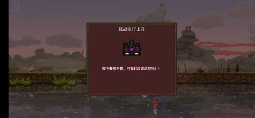 冠达游戏,引领潮流的数字娱乐新篇章(图2) 冠达游戏,引领潮流的数字娱乐新篇章(图2)