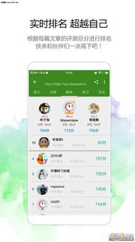 bbe游戏,探索BBE游戏世界的奇幻冒险之旅(图2) bbe游戏,探索BBE游戏世界的奇幻冒险之旅(图2)