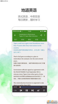 bbe游戏,探索BBE游戏世界的奇幻冒险之旅(图3) bbe游戏,探索BBE游戏世界的奇幻冒险之旅(图3)