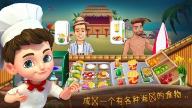 酒桌游戏抓手指游戏,抓手指游戏的趣味体验(图1) 酒桌游戏抓手指游戏,抓手指游戏的趣味体验(图1)