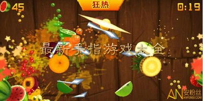酒桌游戏抓手指游戏,抓手指游戏的趣味体验(图2) 酒桌游戏抓手指游戏,抓手指游戏的趣味体验(图2)
