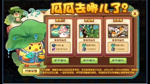 酒桌游戏抓手指游戏,抓手指游戏的趣味体验(图3) 酒桌游戏抓手指游戏,抓手指游戏的趣味体验(图3)