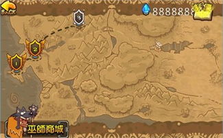 军事布局游戏,军事游戏中的攻防艺术解析(图2)