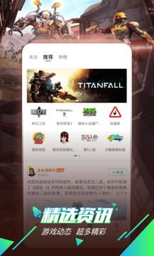 游戏小众高级,小众高级游戏深度解析(图3)