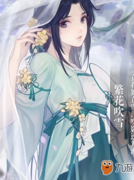 游戏繁花,探索奇幻游戏中的无尽魅力(图1) 游戏繁花,探索奇幻游戏中的无尽魅力(图1)