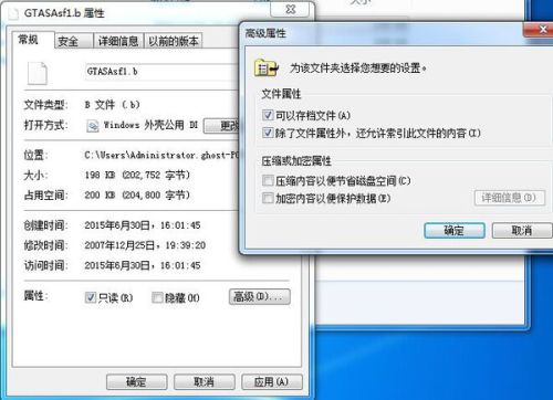 游戏存文件,探寻角色成长与冒险历程的奥秘(图2) 游戏存文件,探寻角色成长与冒险历程的奥秘(图2)