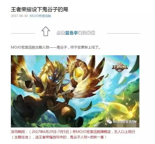 漫漫迷失游戏,探寻漫漫游戏世界的奥秘与挑战(图2)