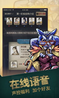 推理游戏大师,揭秘谜题背后的智慧与策略(图1) 推理游戏大师,揭秘谜题背后的智慧与策略(图1)