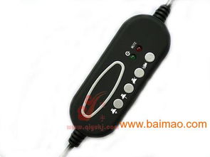 usb游戏脚踏,畅享赛车激情的得力助手(图1) usb游戏脚踏,畅享赛车激情的得力助手(图1)