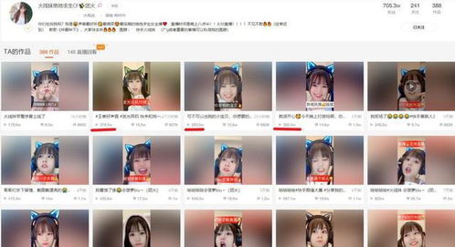 凤凰游戏快手,尽享游戏乐趣(图1) 凤凰游戏快手,尽享游戏乐趣(图1)