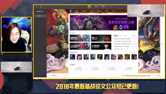 小野叶游戏,探索自然与冒险的奇幻之旅(图2) 小野叶游戏,探索自然与冒险的奇幻之旅(图2)