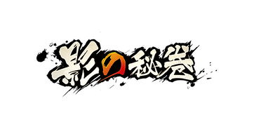 游戏店铺logo,LOGO背后的奇幻世界(图3) 游戏店铺logo,LOGO背后的奇幻世界(图3)