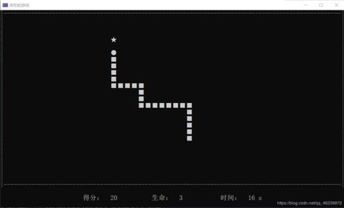 链表的游戏,探索数据结构中的无限乐趣(图2) 链表的游戏,探索数据结构中的无限乐趣(图2)