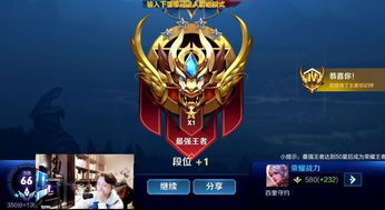 游戏勾了魂,探寻生死边缘的惊悚之旅(图2) 游戏勾了魂,探寻生死边缘的惊悚之旅(图2)