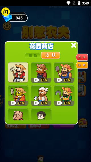电脑煮菜游戏,智能厨房的奇幻烹饪之旅(图2) 电脑煮菜游戏,智能厨房的奇幻烹饪之旅(图2)