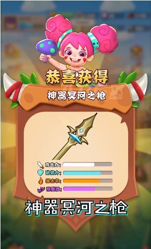 闯关喷火游戏,闯关喷火游戏的极限冒险之旅(图2)