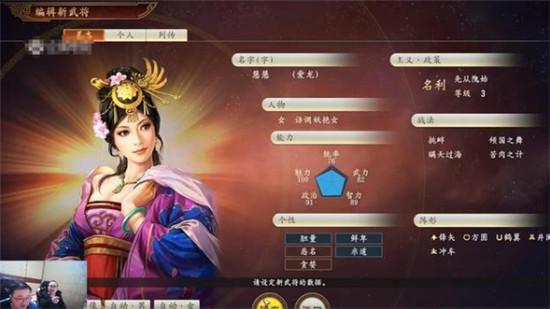 自制游戏起名,自制游戏幻域征途的冒险之旅(图2)