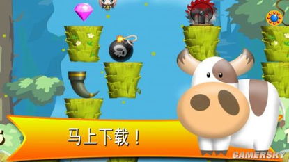 挑挑棒游戏,智慧与策略的竞技场(图3) 挑挑棒游戏,智慧与策略的竞技场(图3)