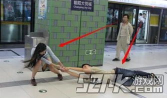 拖被子游戏,一场寓教于乐的亲子互动之旅(图2)
