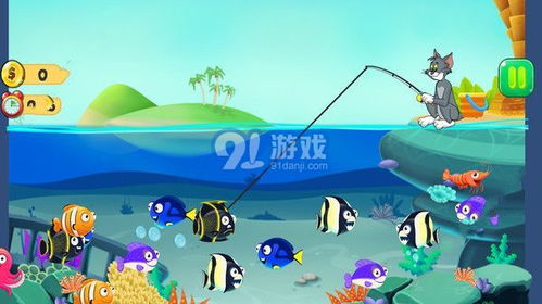 游戏猫咪钓鱼,趣味盎然的休闲游戏体验(图1) 游戏猫咪钓鱼,趣味盎然的休闲游戏体验(图1)