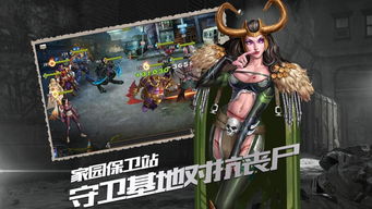 清风打游戏,尽享欢乐时光(图1) 清风打游戏,尽享欢乐时光(图1)