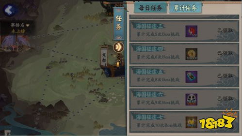 安宁游戏,探索心灵宁静的数字之旅(图1) 安宁游戏,探索心灵宁静的数字之旅(图1)
