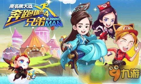 喜迎游戏,探索虚拟世界的无限魅力(图2)