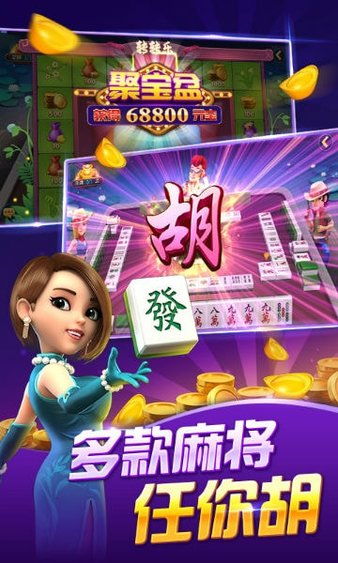 喜迎游戏,探索虚拟世界的无限魅力(图3)