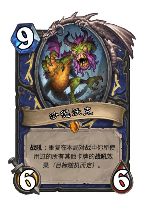 woke游戏,引领新时代价值观的虚拟世界之旅(图1) woke游戏,引领新时代价值观的虚拟世界之旅(图1)
