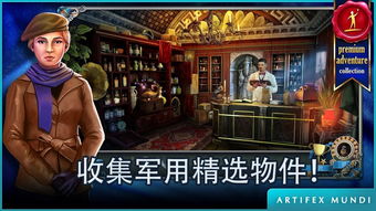 woke游戏,引领新时代价值观的虚拟世界之旅(图3) woke游戏,引领新时代价值观的虚拟世界之旅(图3)