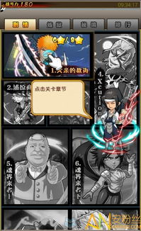 超X游戏,探索无尽奇幻世界的冒险之旅(图1) 超X游戏,探索无尽奇幻世界的冒险之旅(图1)