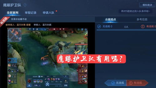 游戏扩招,探索虚拟世界的无限可能(图1) 游戏扩招,探索虚拟世界的无限可能(图1)