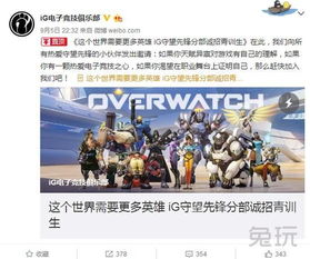 游戏扩招,探索虚拟世界的无限可能(图3) 游戏扩招,探索虚拟世界的无限可能(图3)