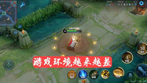 游戏扩招,探索虚拟世界的无限可能(图2) 游戏扩招,探索虚拟世界的无限可能(图2)
