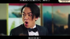 美女臭屁游戏,释放欢乐瞬间(图3)